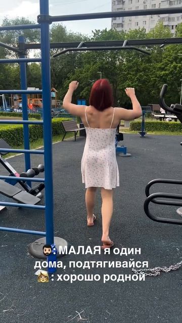 GEON🔥 Хорошо, родной❗️💪 #geonlab #geon #геон #спортпит #бодибилдинг #gym