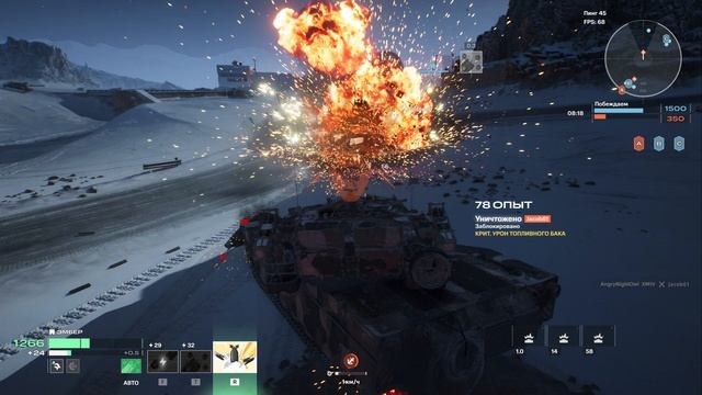 World Of Tanks HEAT - Обзор - XM1V