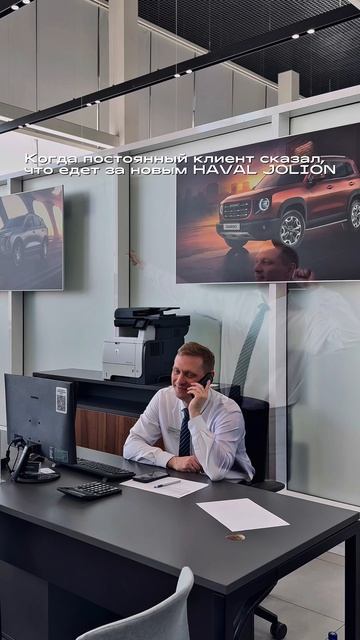 Новый автомобиль HAVAL JOLION
