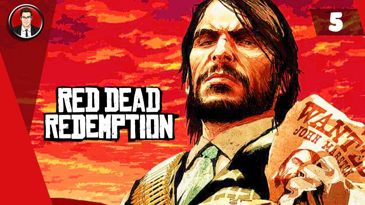 Red Dead Redemption (2024) ► Прохождение игры на русском [#5]