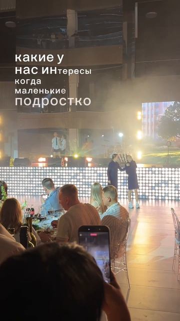 Люблю свою работу)