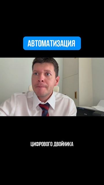 Коллеги, никаких отдельных программ и 100500 окон!
