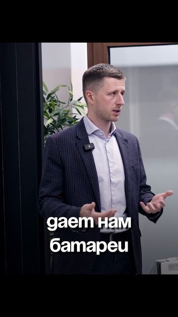 Почему энергосберегающее напыление — это выгодно?