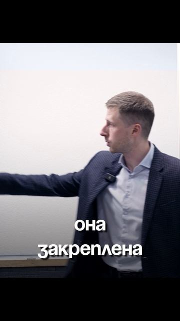 Что такое штульповое открывание окон?