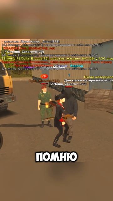 НУБ ПОПАЛ В АРМИЮ НА 24 ЧАСА В БЛЕК РАША ЧАСТЬ 4! #blackrussia #блекраша #allen