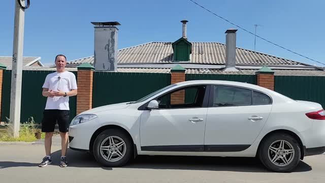 Рено Флюенс 2012года С-класс,что с ним стало?Renault Fluens