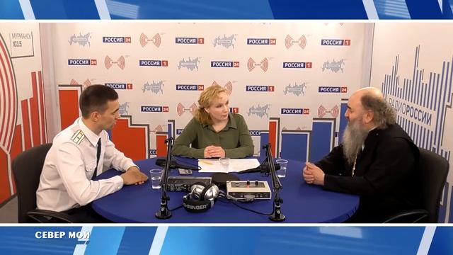 ПРОГРАММА 