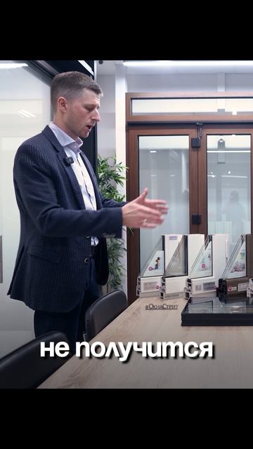 ШПРОС или обычная раскладка: что выбрать?