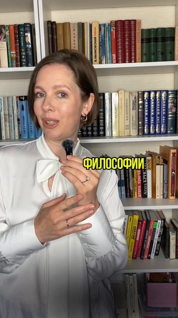 Идеальный жених в XIX веке