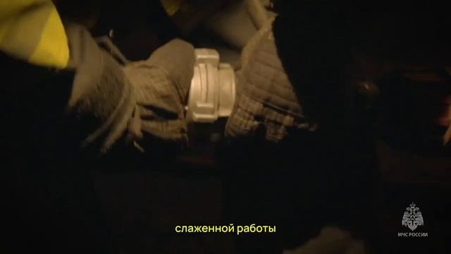 Долг, отвага, честь!