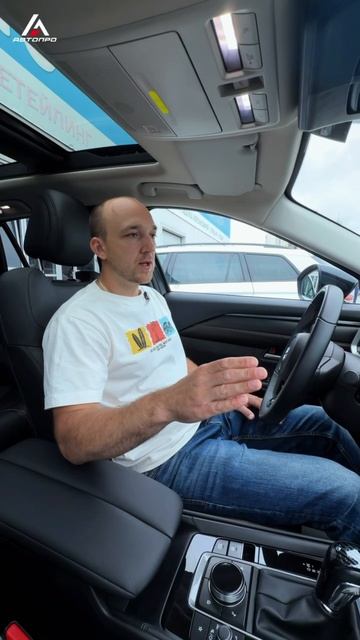 А что выбирать из авто для семьи?