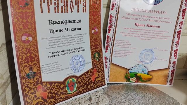 итоги трёхдневных ярмарок. обзор и продажи. я довольна