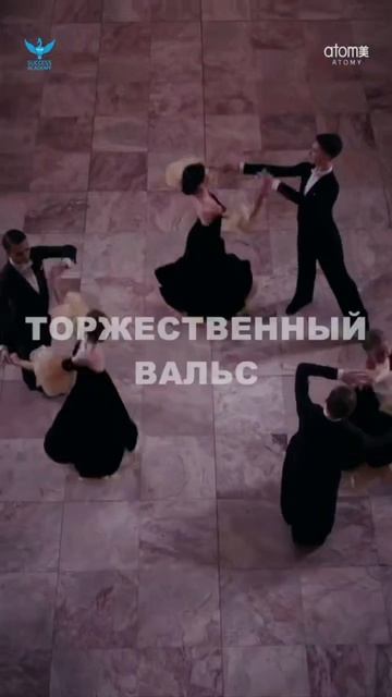 Уже завтра — Академия Успеха в Санкт-Петербурге!✨