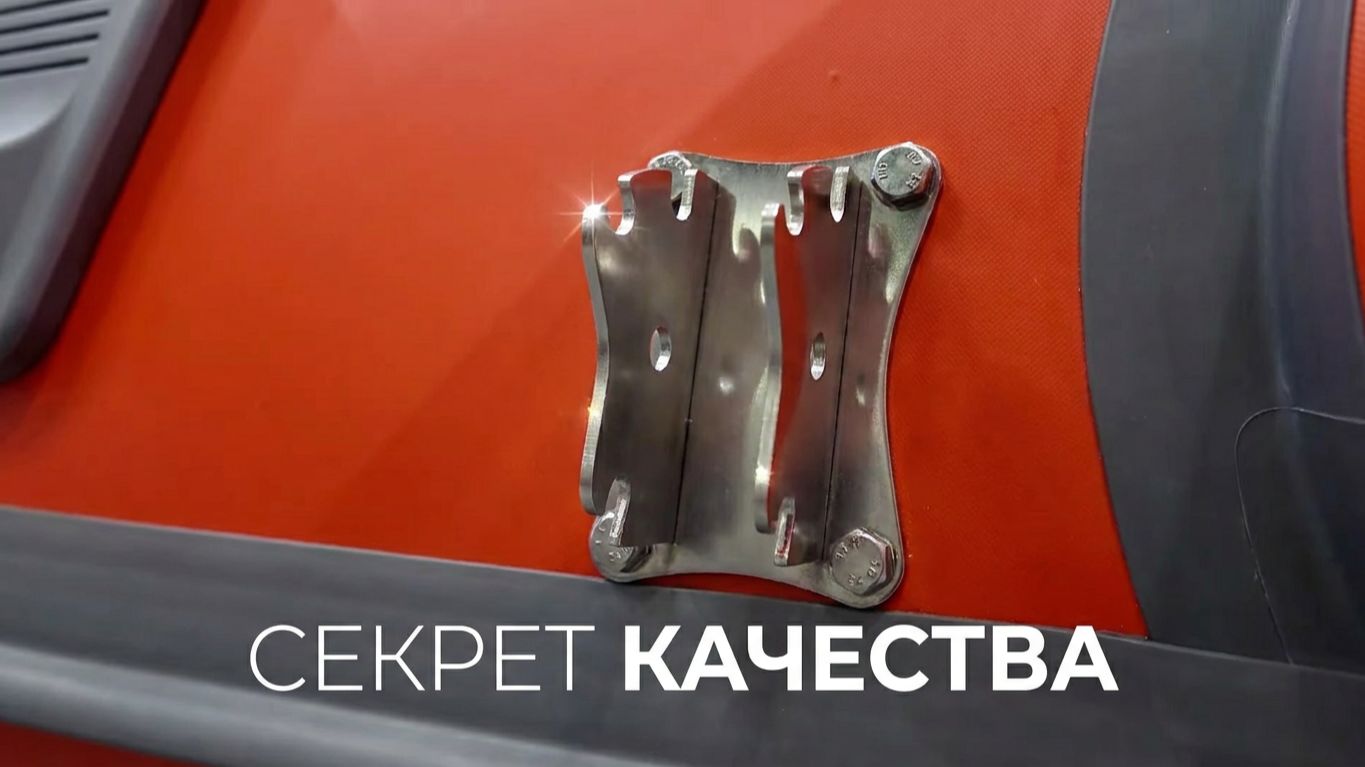 Качество складывается из мелочей