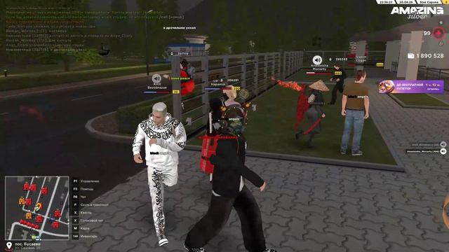 Pc 2026.06.20 - 23.01.49.06