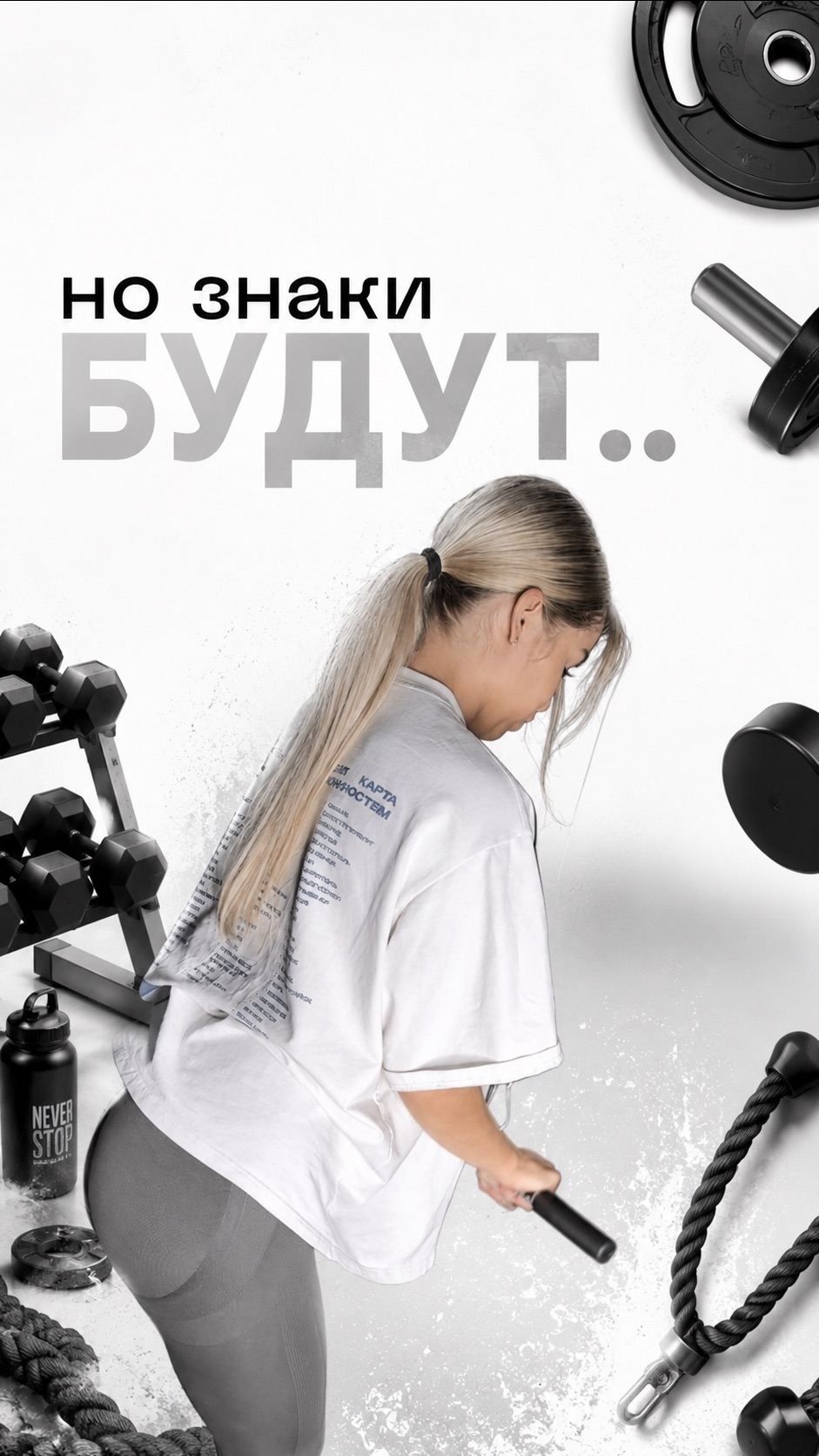 А,ой😀