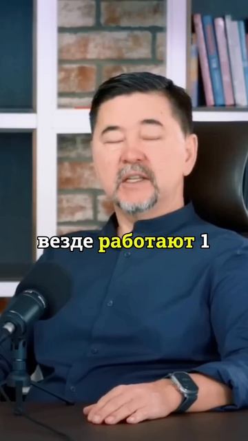 ОПЫТ⤵️жми