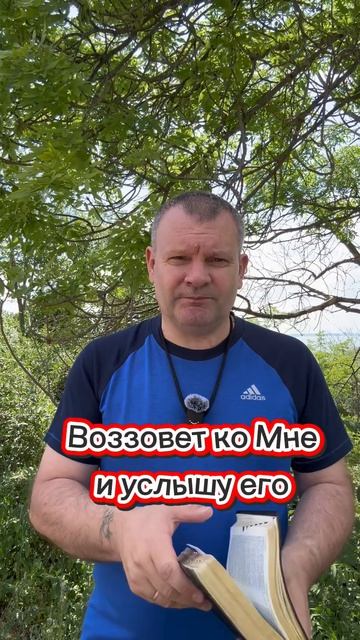 Ты сможешь…