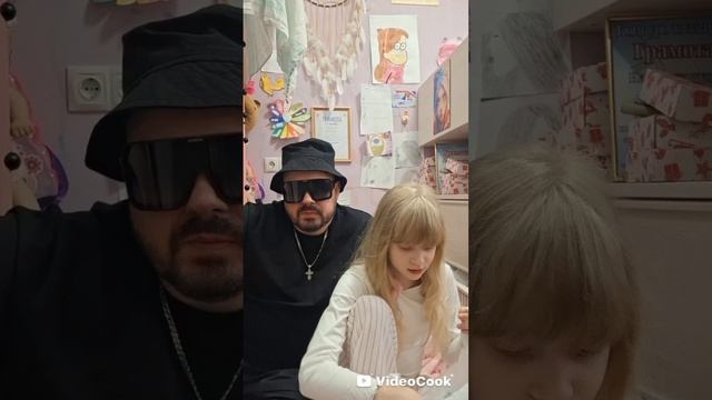 Скины по цветам виде с новым учасником