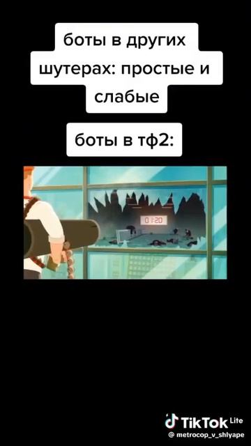 ПЕРЕЗАЛИВ с Тик-Тока