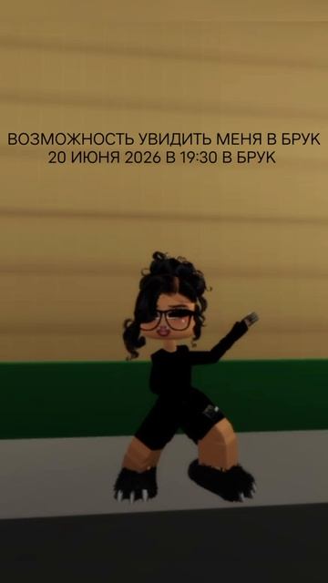 ЖЕЛАЮЩИХ ЖДУ ❤️👆