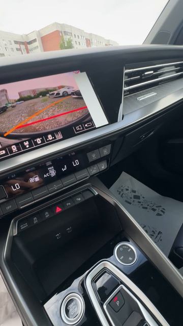 Audi A3L 2026
