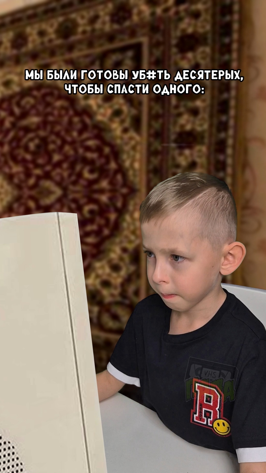 Наше детство нулевых😁