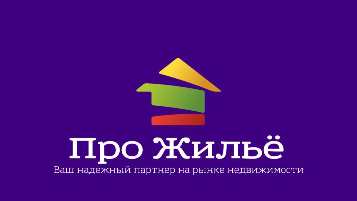 Жилой дом с земельным участком.