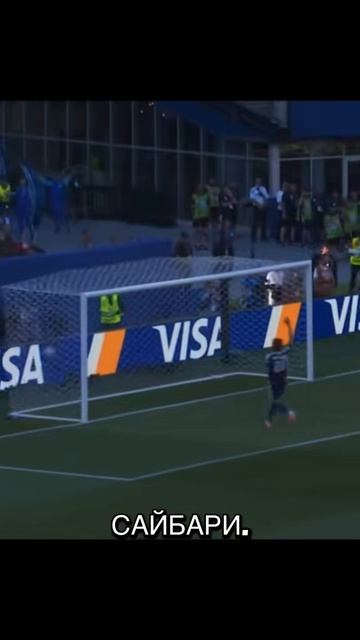 ✅Итоги Worlcup2026✅