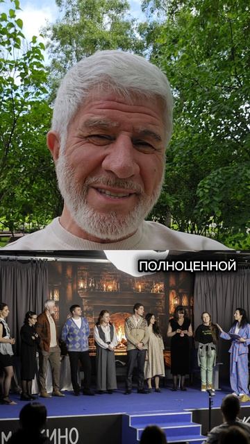 МЕНЯ НЕ ПУСТИЛИ В БОЛЬШОЙ ТЕАТР. НО Я ВЫШЕЛ НА СЦЕНУ И СОБРАЛ ОВАЦИИ #психология #кино