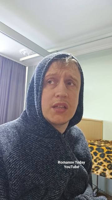 Здесь много суеверных?