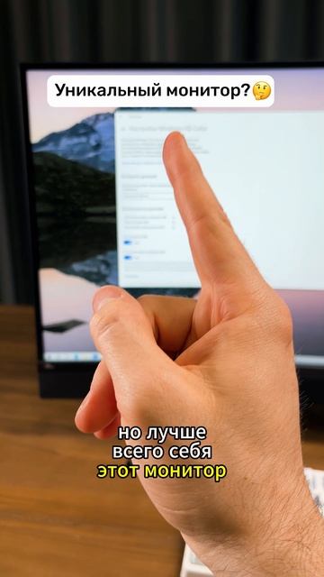 Acer Predator X34 V3 - монитор с редкими характеристиками