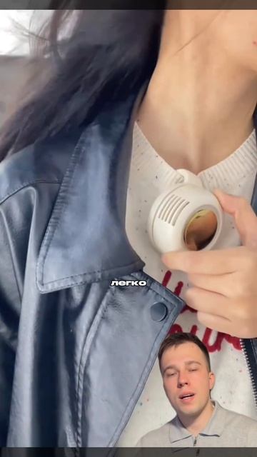 🌬️ Мини-вентилятор, который крепится прямо на одежду и помогает комфортно переносить жару летом.