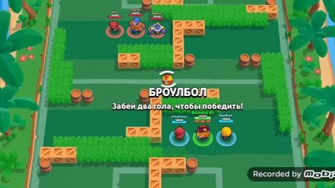 прохождение Brawl stars. Играю на своих открытых боях.