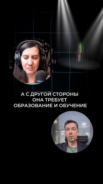 Почему менеджмент  это работа?