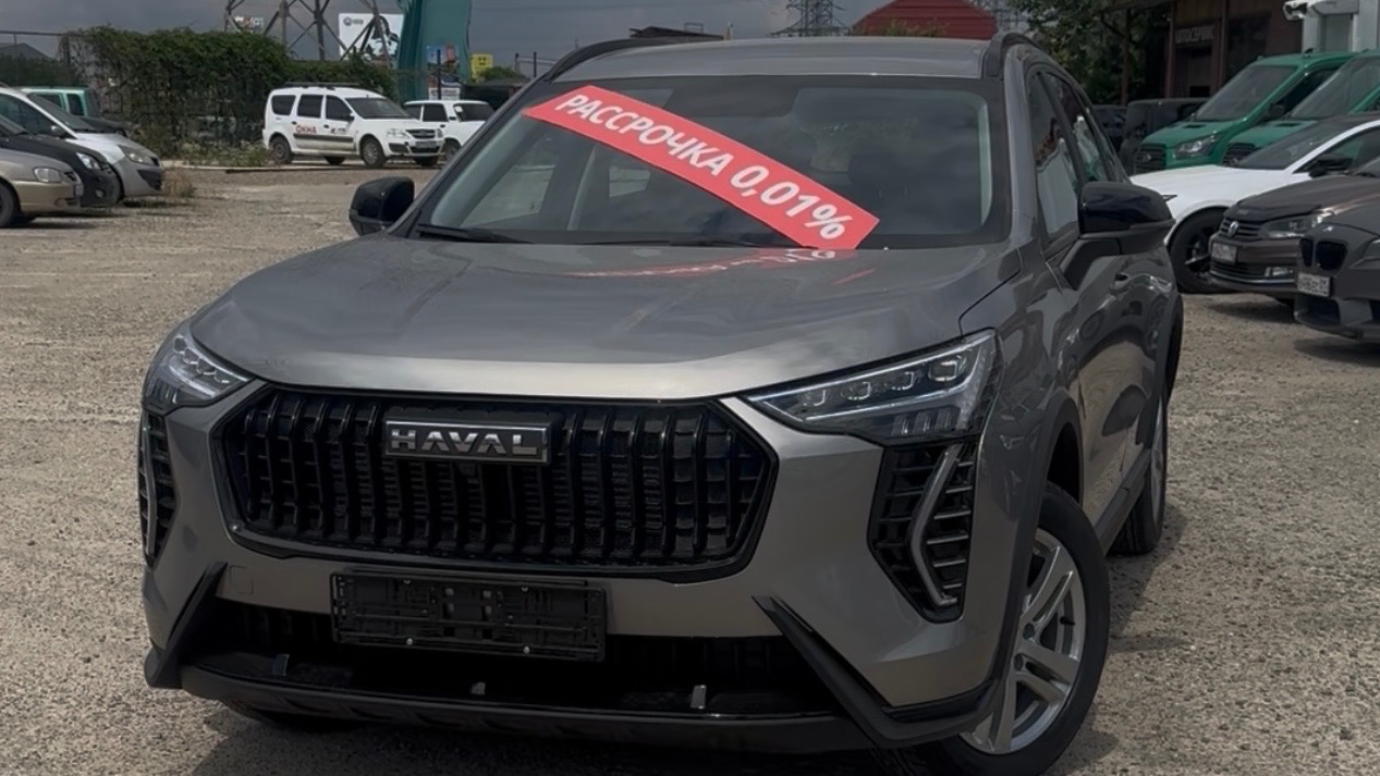 HAVAL JOLION