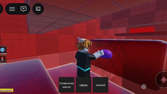 проходим Обби из популярных игрушек