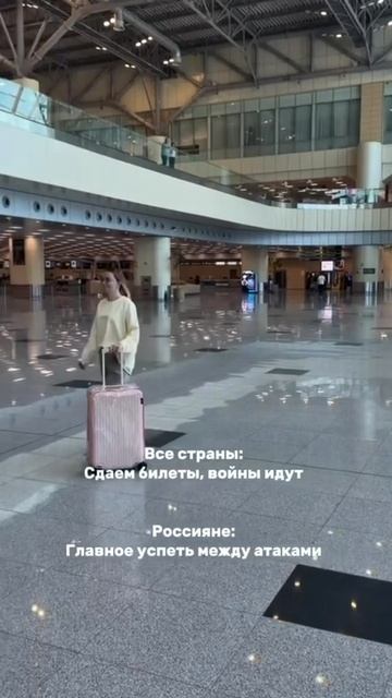 🫠🫠🫠