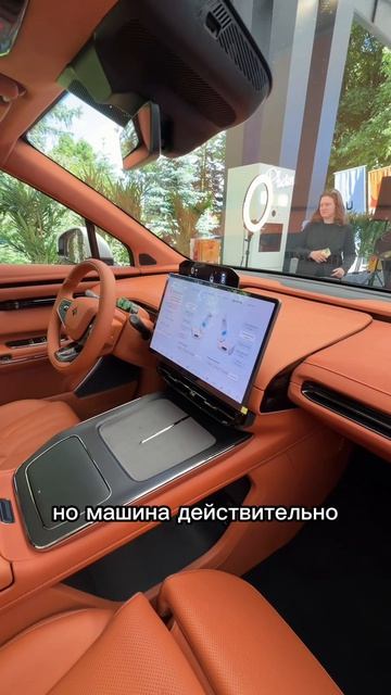 GAC Hyptec HT 2026, а мои зрители знают его уже 2 года! #gac #hyptecht #hyperht