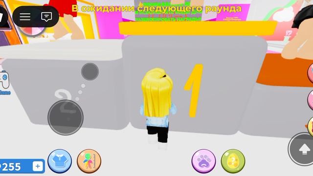 ИГРАЮ В ВЫСТАВКУ НА ПОДИУМЕ! | 1 Место? 🥇🏆 | 💖Reborn Life🌸