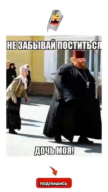 ЕМ        ГРЕШНИКОВ