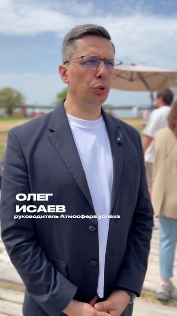 Что важнее для бизнеса: продукт, маркетинг или личность владельца? #волгоград  #сделановволгограде