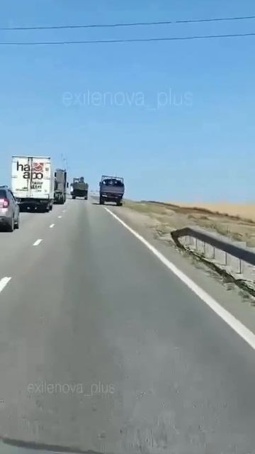 МОГ на трассе в Крым