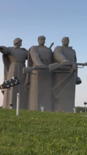 22 июня. Помним. Скорбим. Море Монро - Стропы