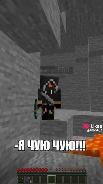 все разновидности читеров в Minecraft! ( видео не моё)