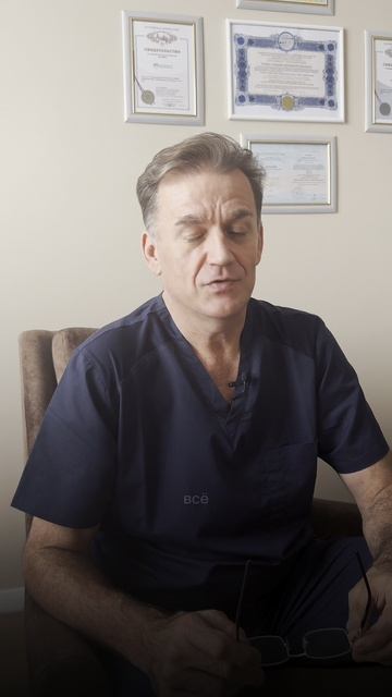 Эмоциональный саботаж