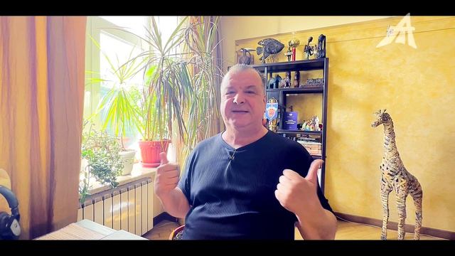 Вот такое интервью с Велесом