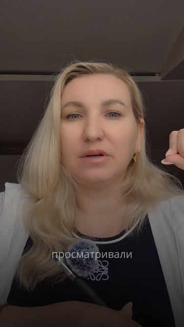 Причина не в тебе