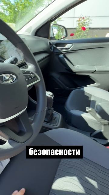Новая ЛАДА ИСКРА универсал: АвтоВАЗ решил удивить всех #купитьлада #ладаискра #лада #ladaiskra
