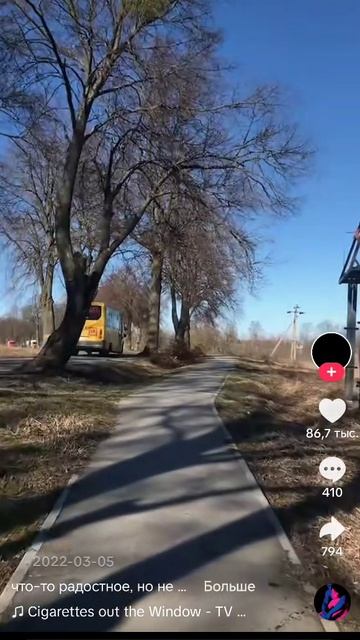 наслаждайся